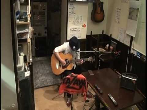 So Long 　矢沢永吉　COVER　（人形町誠や）　店主　弾き語り