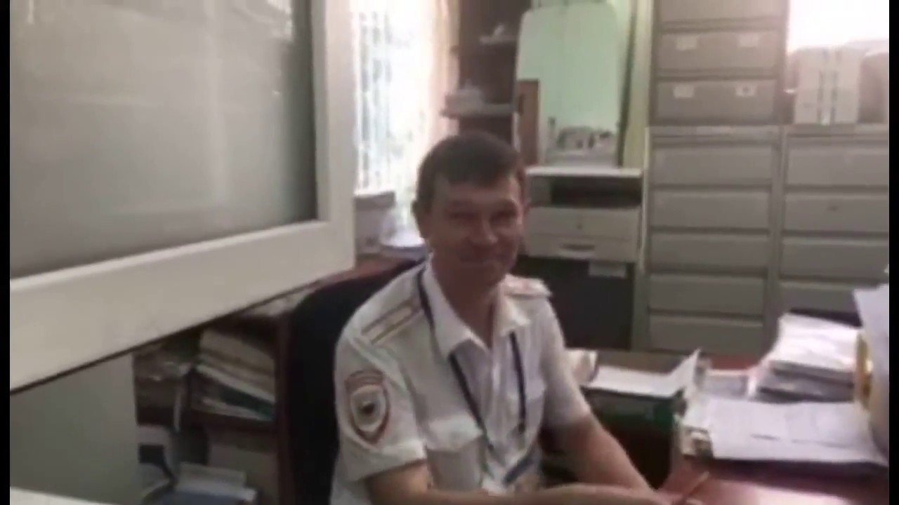 Начальник Паспортного Стола Фото