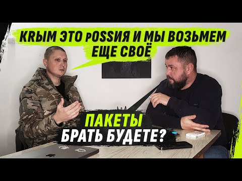 DЕSАNТНИК К0ТОRЫЙ ТАК НИЧЄГ0 И НЕ П0НЯL / @VolodymyrZolkin