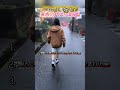 家族のバズった5選！