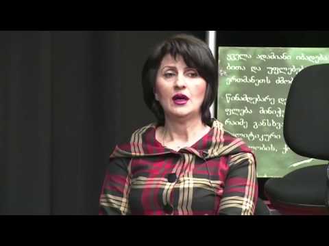 ,,რატომ ხდება ჩემი დისკრედიტაცია და მითუმეტეს პოლიტიკური ნიშნით\"