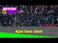 Ajax fans clash with cops in stands ahead of crunch Champions League tie vs Benfica