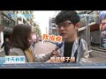 20201213中天新聞　NCC管控網路言論？街訪直擊！　年輕人：這樣沒有自由