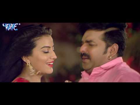 AKSHARA SINGH और PAWAN SINGH का सबसे जोरदार गाना 2018 - VIDEO JUKEBOX - NEW BHOJPURI HIT SONG 2018