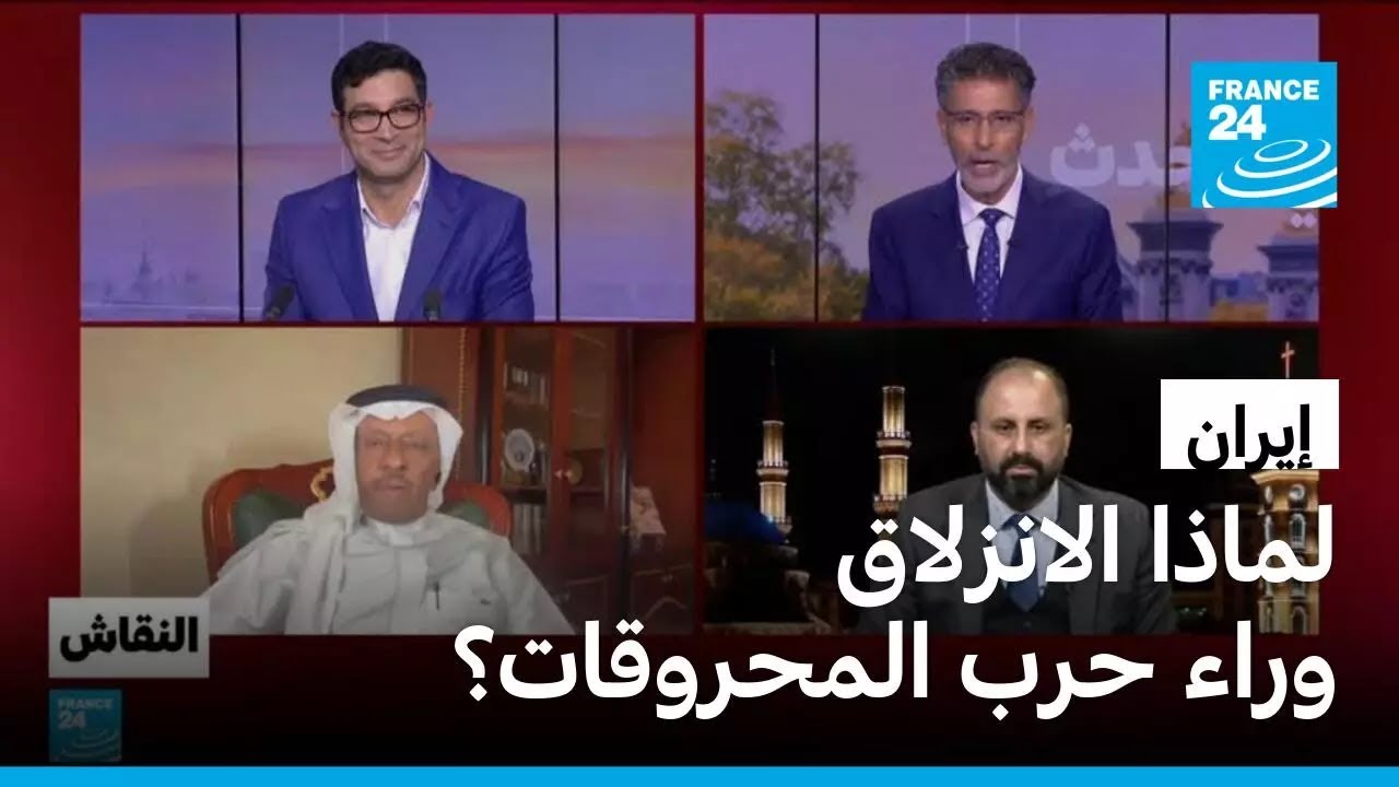 �����: ����� �������� ���� ��� ��������ʿ � ����� 24
 - نشر قبل 10 دقيقة