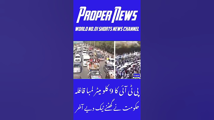 Ali Amin Gandapur ke 9KM Lamba Qafila Ka Police Se Shadeef Muqabla