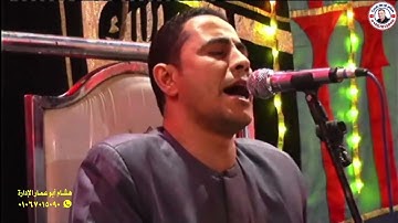 سوره التحريم أبهرت الجميع بقريه اتليدم اوقفت الحضور للشيخ احمد كمال العيسوى زفاف جمال جاب الله