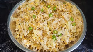 கல்யாண வீட்டு முட்டைகோஸ்  பொரியல் இப்டி ஈஸியா செய்ங்க ||Muttaikose Poriyal |Cabbage poriyal?