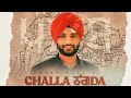 Challa thagda  preet gill  melodyfiers  vr1 records  new punjabi song