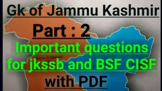 jkssb class iv gk questions|BSF cisf gk questions|jkssb class iv previous year paper|jkssb part 2