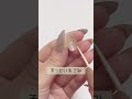 ネイルチップを何度も楽しむちょっとしたこと。