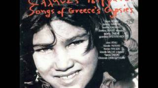 Video thumbnail of "Songs of the Greece Gypsies - Vasilis Paiteris two two"