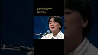 Download Lagu This lyric will hit you.. Original: Kim Kwang-seok (1992) Cover: IU #kpoplover #kpopidol #kpopcover MP3