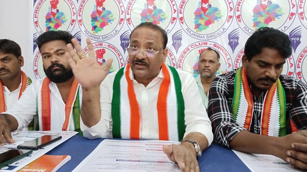 Umesh Rao TPCC Farmer Offl Spokes Person Umesh Rao press meet @JanaVisionNews ...