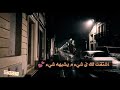 بدر العزي روحي لروحك تشتاق بدر العزي روحي لروحك تشتاق
