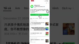 Cách xác minh y tế Wechat ai cần cccd trung thì ib qua tiktok th.1.mu6