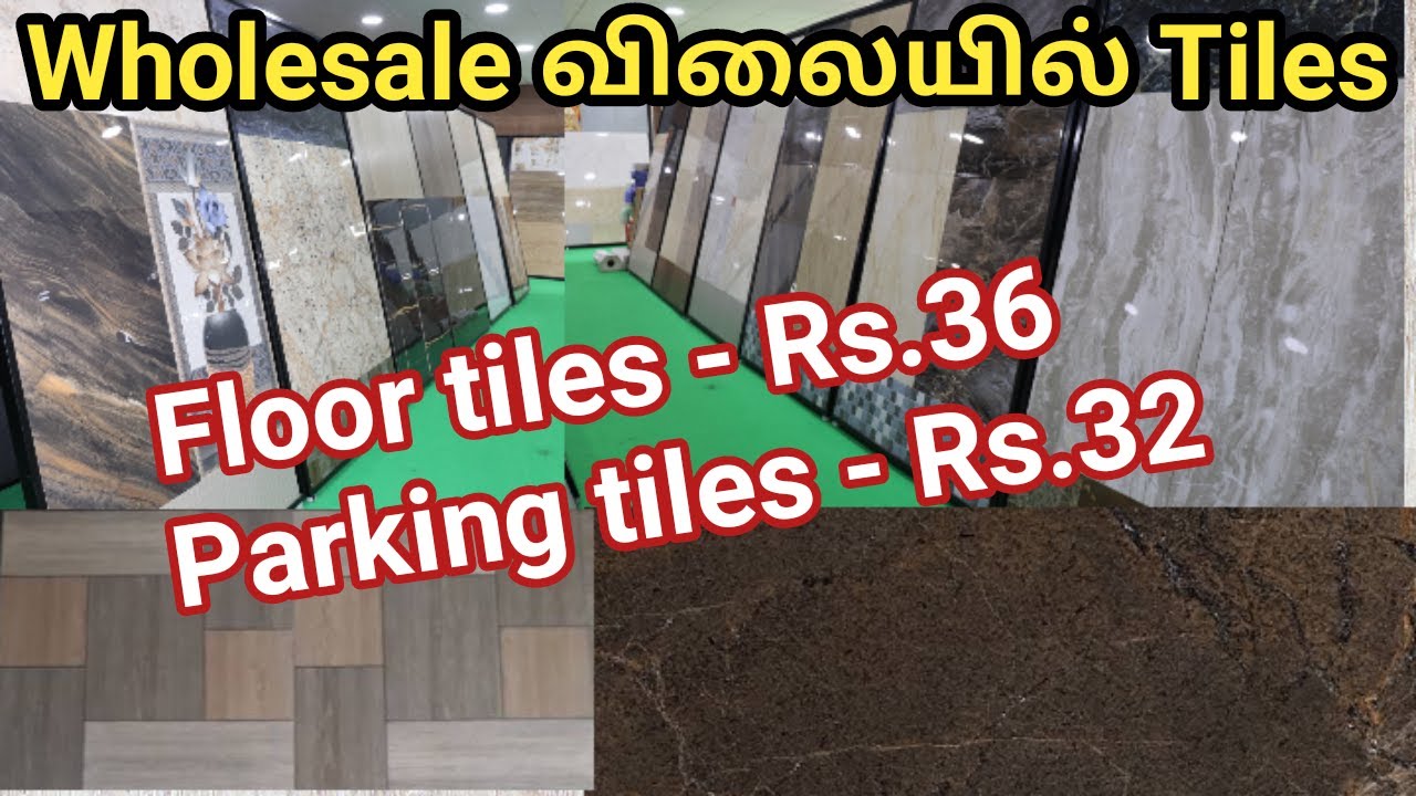 Floor Tiles In Chennai Tamil Nadu Get Latest Price From Suppliers Of Floor Tiles In Chennai
