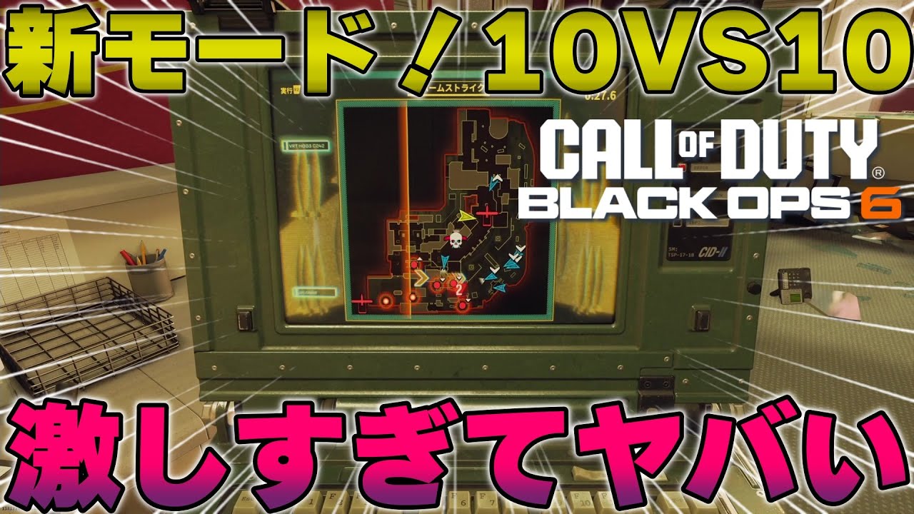 ブラックウィドーサベージ　16ポンド　左投げで使用　使用ゲーム数10ゲーム以下 Yahoo!オークション -「ブラックウィドー」(ボウリング