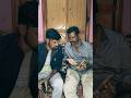 చదువుకోమని పంపిస్తే 😂 #viral #comedy #trending #funny #fun #engagingcontent #shorts #shortvideo