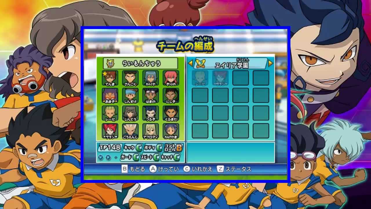 Aprenda a como criar seu personagem no inazuma eleven Strikers