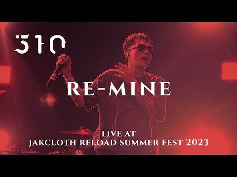 510 - RE-mine