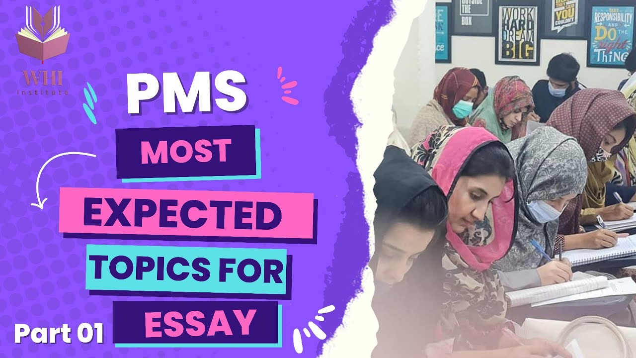 expected essays for pms 2022