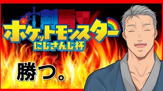 舞元啓介、Youtube、ライブ、live、ユーチューブ