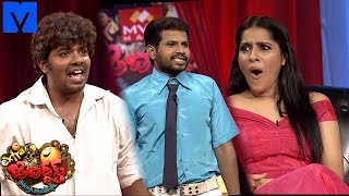 Extra Jabardasth | 26th August l 2016 ( Promo)