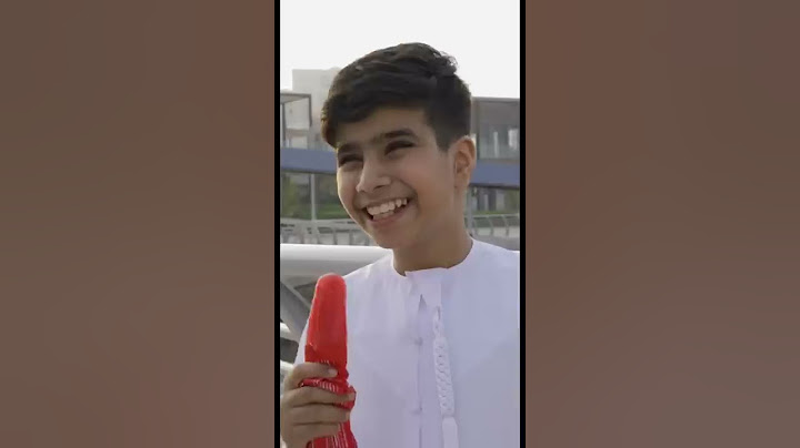عيدية الاطفال 💰😂