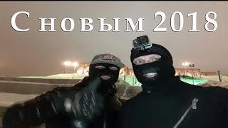 2018 год Кремлевская набережная Казань