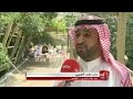 تقرير قناة MBC عن الطائف يظهر فيه الشيخ بندر بن عابد الغريبي تقرير قناة MBC عن الطائف يظهر فيه الشيخ بندر بن عابد الغريبي