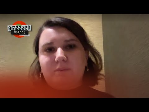 ყველა რგოლში გვაქვს ჩავარდნა — ანა თავხელიძე