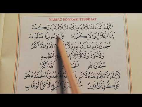 Müezzinlik Namaz sonrası tesbihat #kuran #sohbet #tecvid #Selamihoca