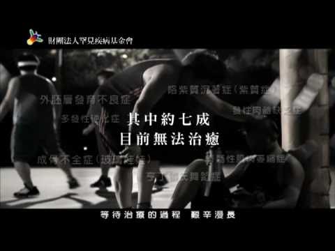 YouTube影片縮圖