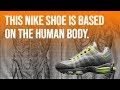 The Human Nike: A History of Nike Air Max 95