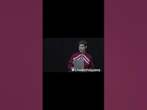 БОГДАН НЬЮ БЕЛЕНС ТЕПЕРЬ В ГРУППИРОВКЕ - YouTube