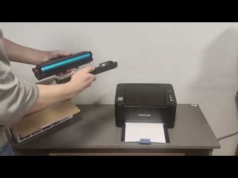 Установка картриджа PANTUM PC 211