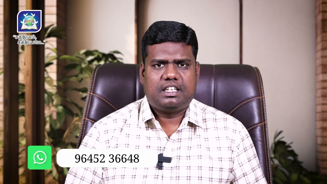 முடிவில்லா வாழ்க்கை ( Endless Life ) | Sathyam Sathyamae