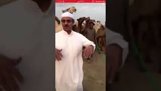 حمد السعيد ياسطام مابه نيتن عندنا ياخوك