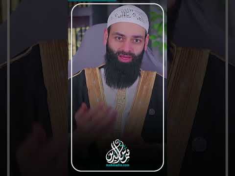 هل صحيح أن ابن عمر أباح إتيان الزوجة من الدبر بثوث محمد بن شمس الدين