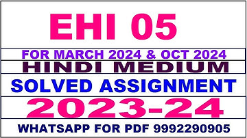ehi 05 solved assignment 2023-24 | ehi 5 solved assignment in hindi 2024 | ehi 5 2024