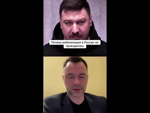 Почему Путин отказался от мобилизации? Узнайте правду!