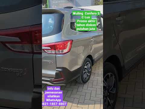 Wuling Confero S