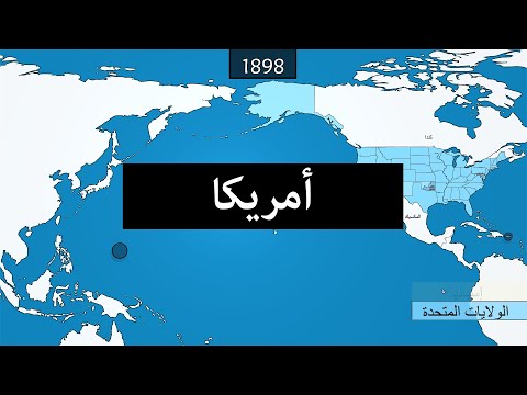 فيديو: مدينة أسطورية على نهر الدون