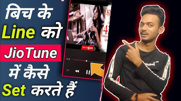 Jio tune ko beech mein se kaise set kare || How to set jiotune middle part of song |  Jiosavan!!