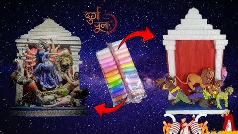 Durga maa mahisasur making with clay 🌸| part :-1 ravan making 2025 | durga maa making #durgamaa #maa