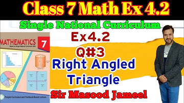 Class 7 Math Ex 4.2 Q3 |SNC |7math Ex 4.2 Q3 Single National Curriculum @MasoodJameelOfficial#class7