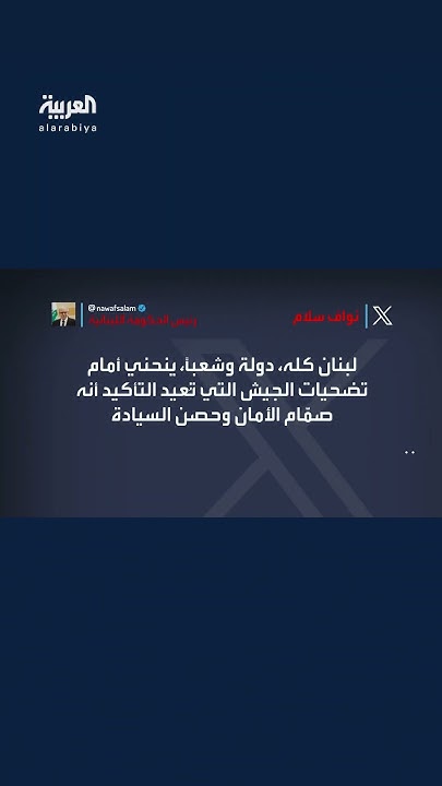     :          
 - نشر قبل 13 دقيقة
