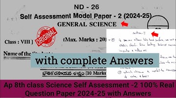 💯real Ap 8th class self assessment 2 Science question paper and answer 2024|Ap 8th science fa2 paper