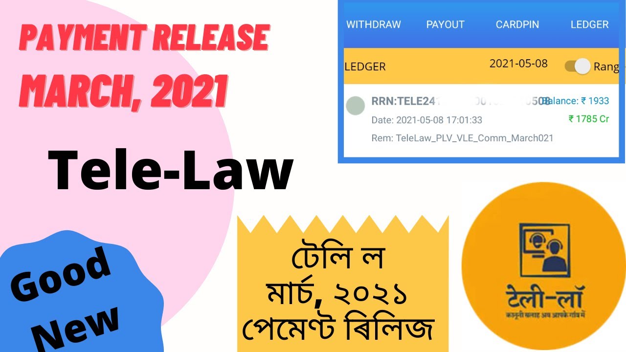 Tele Law payment Release March, 2021 | Tele-Law March 2021 payment